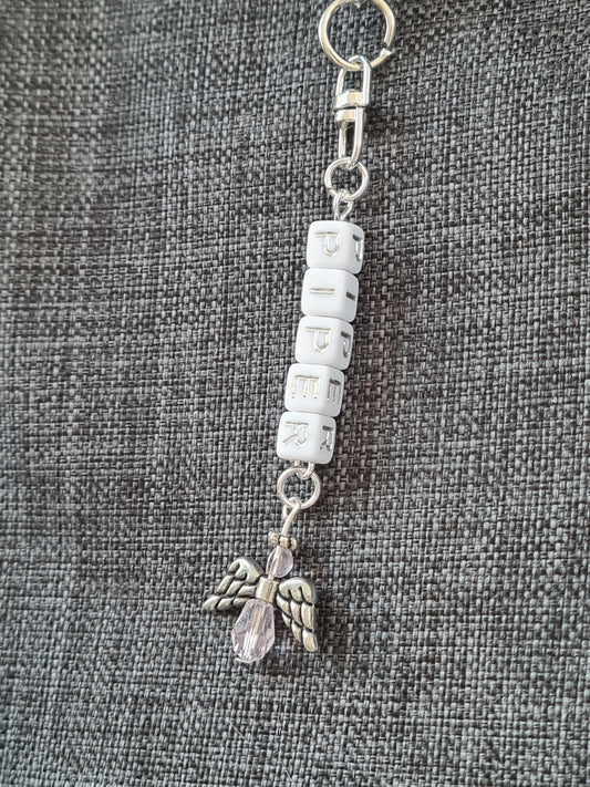 Aesthetic Custom Name Bag Charm - Personalized Keychain for School Backpacks and Handbags - Trendy Bag Accessory